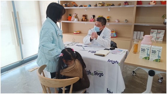 1677827086779861.jpg 6.jpg