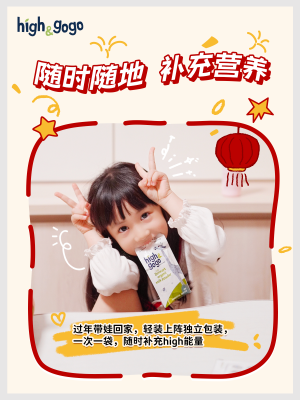 1737087655305381.png 2_副本.png