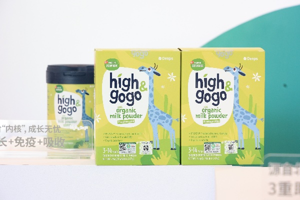 1744800211133322.jpg 23011744776377_.pic_hd_副本.jpg