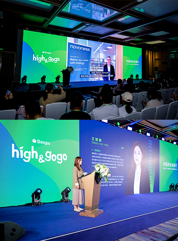 1744800496486274.png 畫板 2.png