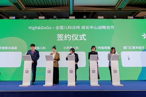 1744800567287775.jpg PANA2616_副本.jpg