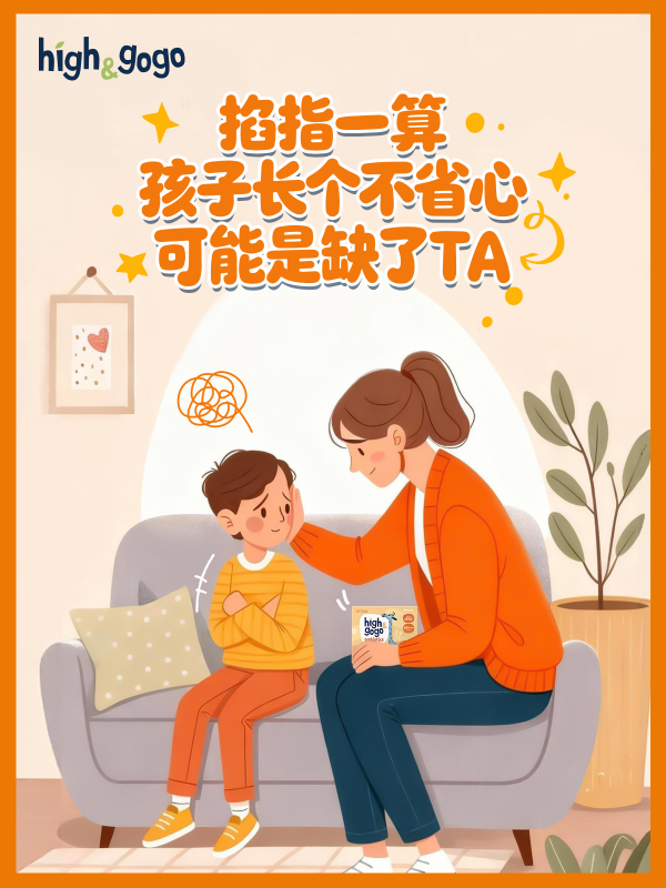 1762502736612174.png 1_副本.png